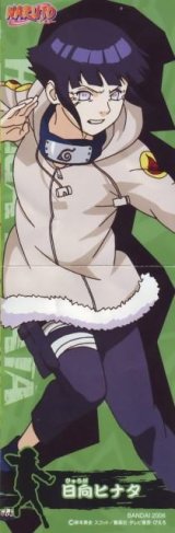 BUY NEW naruto - 171015 Premium Anime Print Poster